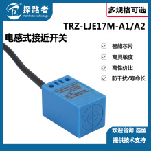 �S�ҹ���LJE17M-5A1 �ӽ��_�PTL-Q5MY1늸�ʽ �������� M17������