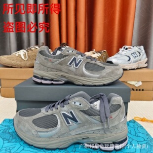 ����Ь����Ҹ߰汾NB2002r��ŮЬ���e�͹��\��Ьnb530��H�ϵ�Ь