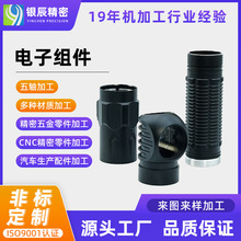 cnc�C�ӹ��X�Ͻ�Cе����܇��������ܼӹ���ӽM���ǘ�����ӹ�