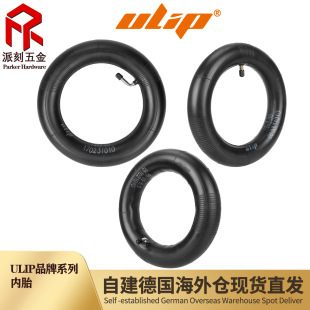 �S�rֱ�NulipƷ�����z��̥��ȫ���Nֱ�쏝��Ӻ��̥8��-10���̥