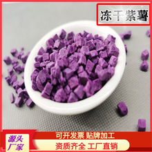 �κ�ʳƷ����������  ����決�b�ˮ���� ������ ��������