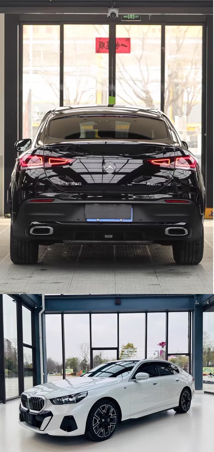 Tpu Car Wrap Ppf Car Paint Protection Film, Full Car High-Gloss Hydrophobic Anti-Dirt Film, Invisible Protection