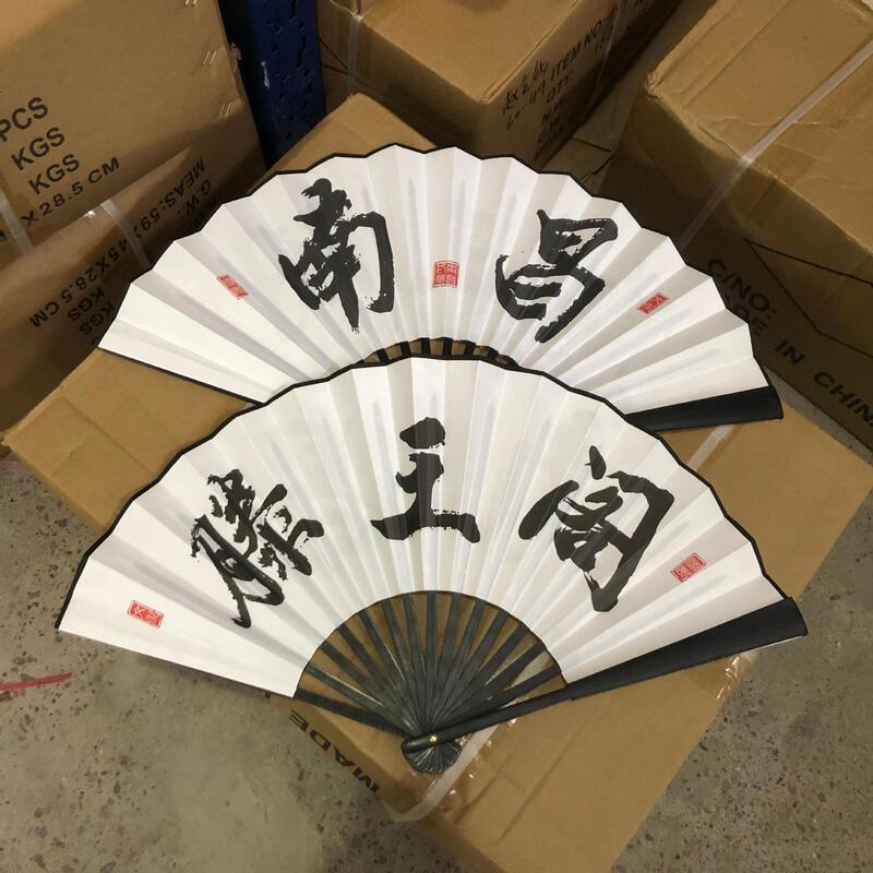 10inch 男性扇子中国風インターネット有名人扇子観光名所お土産印刷可能なロゴ国家トレンド扇子卸売|undefined