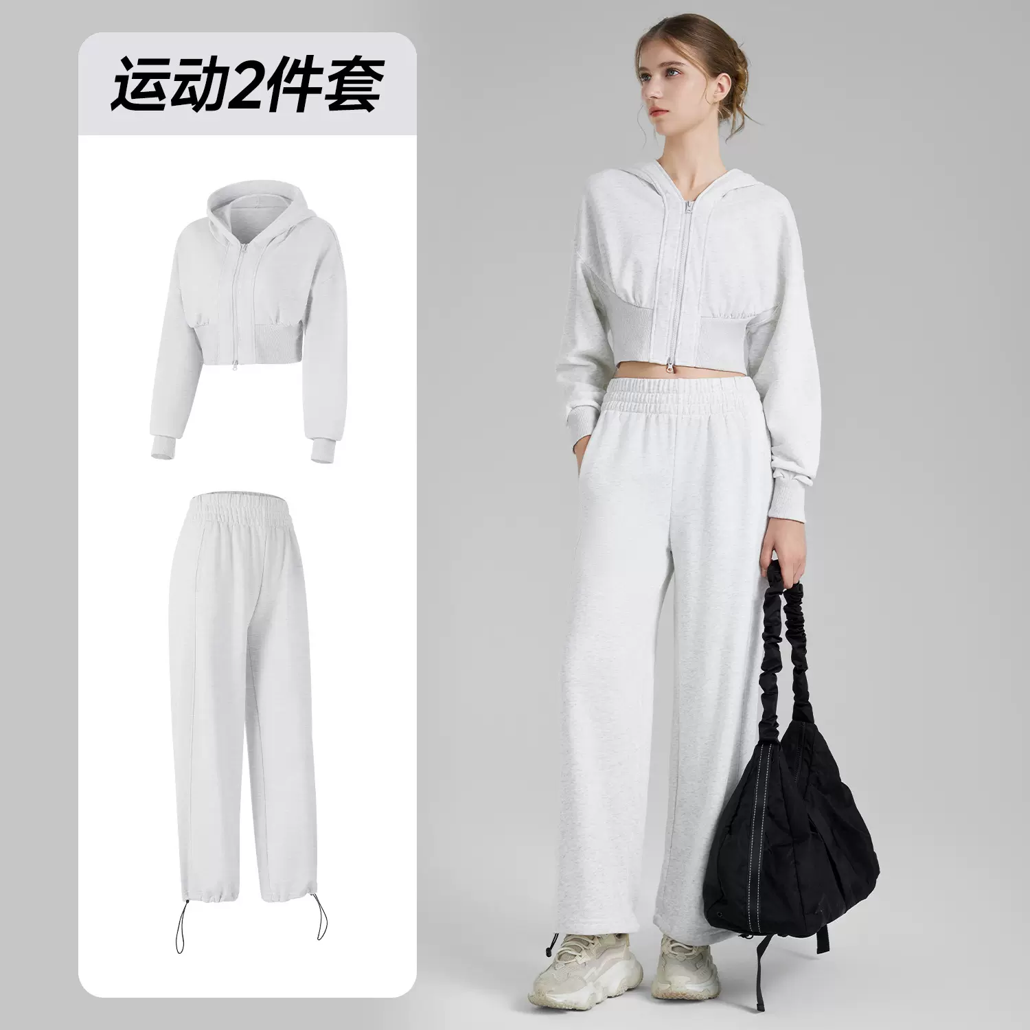 运动套装女2025秋冬新品连帽短款运动外套宽松休闲健身跑步运动裤