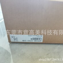 4PPC80.0702-10B �������������ֻ���Ӧ�����Żݹ�Ӧ���