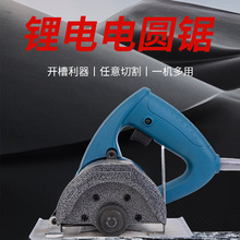 �oˢ��늈A䏎����m�ֳ�ľ���и�C 45&deg; б��ľ��ʯ���и��