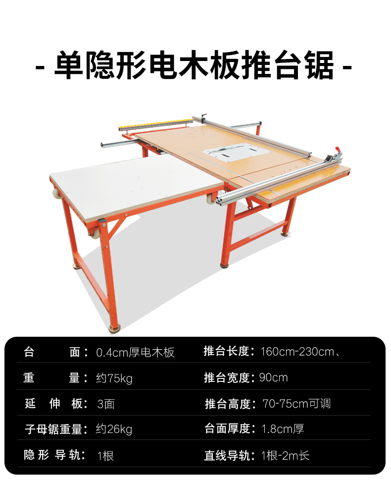 详情页_17.jpg