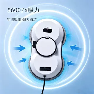工厂批发俄罗斯擦窗机器人山木跨境自动清洗擦窗机喷水窗户清洁机