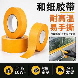�Sɫ���y���z�����l��ճ�Է����z���ڱκͼ������͸ߜ����y���z��
