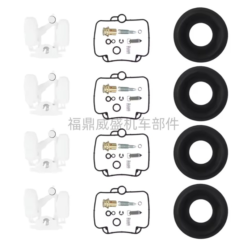 Carburetor Repair Kit Accessories Suitable for Bandit1200 Gsf1200S for Gsxr1100 Gsxr750