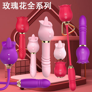 �羳���R�d���Q����õ�廨˱����s���Ӱ���������Ů����������Ʒ