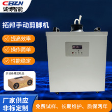 �����քӼ��_�C����ʽ���_�C����PCB���_�C �·�����������_�C