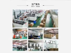 一次性塑杯供应商报价拆解:哪些隐性成本容易漏算?