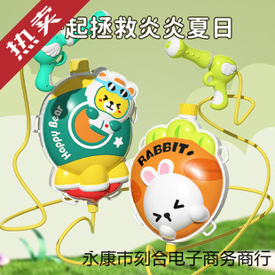 ��ͯ������ˮˮ����߳���ʽ����ɳ����ˮ늄��B�l��ˮ�����l�[��