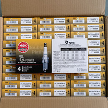 ��ӦNGK.92236.PLTR5AGP10.JAPAN˫�󲬽����