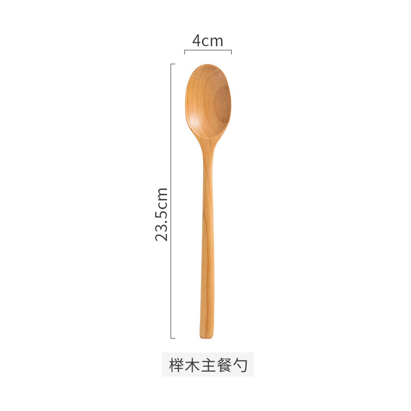 너도밤 나무 메인 식사 스푼