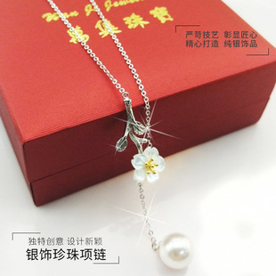 �p���L����������� S925���y�朵����ջ��~�i��朼��y��