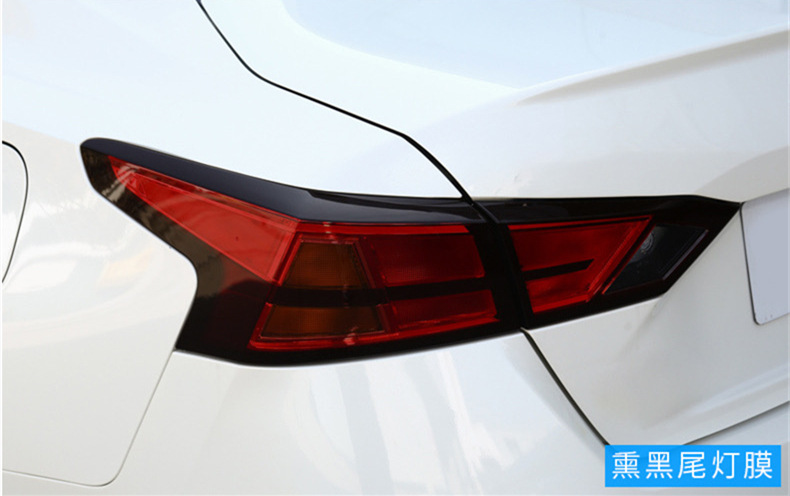 Suitable for 23-26 Nissan Z RZ34 blackened headlight film, all series transparent color change film NISSAN Sylphy-TPU