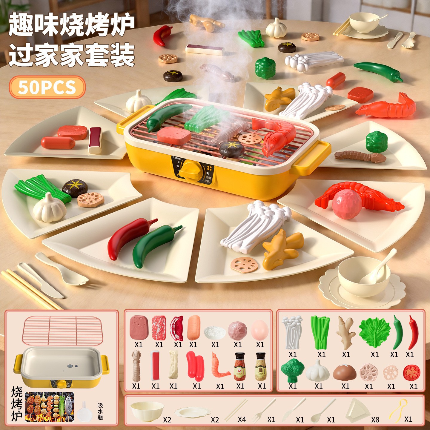 Juguetes de cocina de niños grandes juegos de cocina para niños niñas muebles de cocina para bebés cocinando platos de simulación de corte