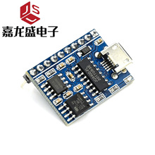 �Z��ģ�K���ڿ���USB��ؐ�ϳ�ģ�K����оƬ�Z��ICģ�KJQ8400-FL