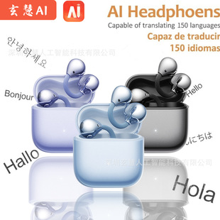 FreeClip2|2026�羳����M169�A��ʽHUAWEI�o���{��AI���g���C����