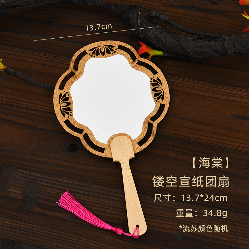 仿宋锦珍珠扇手工diy材料包古风团扇织锦扇子亲子团建沙龙活动礼|undefined