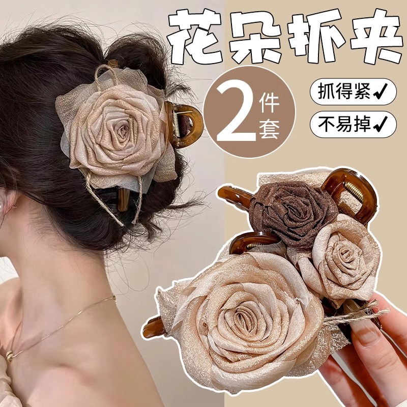Nuevo estilo chino rosa seca agarrar clip cabello flores detrás de la cabeza gran agarrar tarjeta de cabello al por mayor