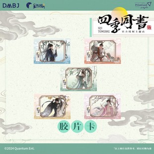 �Ǻӄ��� �IĹ�Pӛ �ļ�ͬ��ϵ�� ��а�����`���°� �zƬ�� ��߅