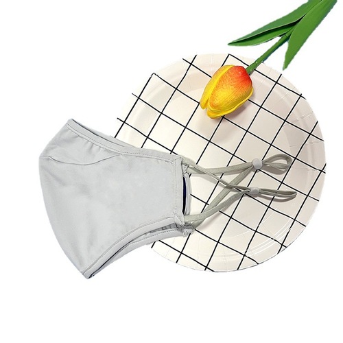 Classic Black Summer Ice Silk, Washable Outdoor Breathable Sunshade, Thin Cooling Beige Dust Mask, Wholesale