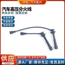 ���l��܇�߉��ֻ�33705-66D00\33705-80G00\33705-M79F00000