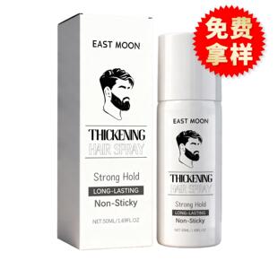 East Moon ��ʿ���Ͱl�z���F ��ϴ������ܛ������ˬ�^�l���͇��F