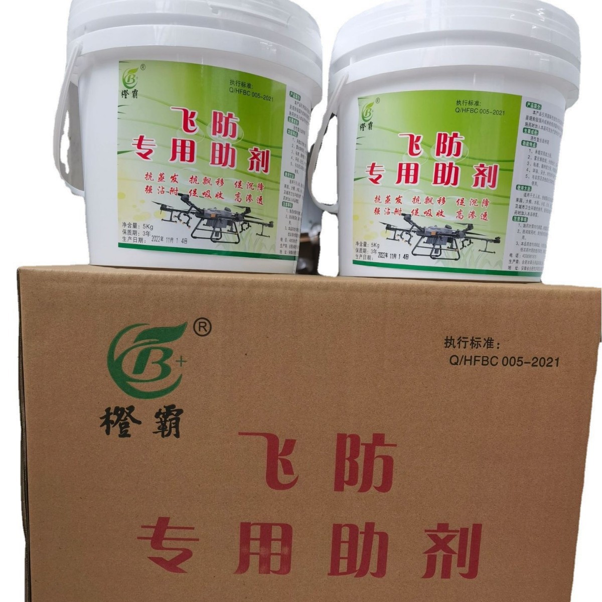飞防助剂原液分装5L装飞防无人机防漂移渗透剂无人机专用