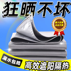 厚みのあるグレーのPVCナイフスクレーパー布、防雨および日焼け防止ターポリン、耐摩耗性および防水サンシェード布、屋外の老化防止雨よけ布
