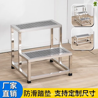 加厚不锈钢台阶梯凳医用妇科检查脚踏凳防滑工业车间踏步凳工业风