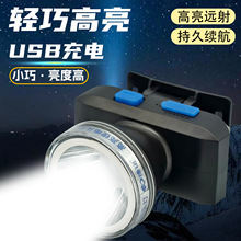 �����^���L�m���늳�늳����h���^��ʽ������������~��ҹស�