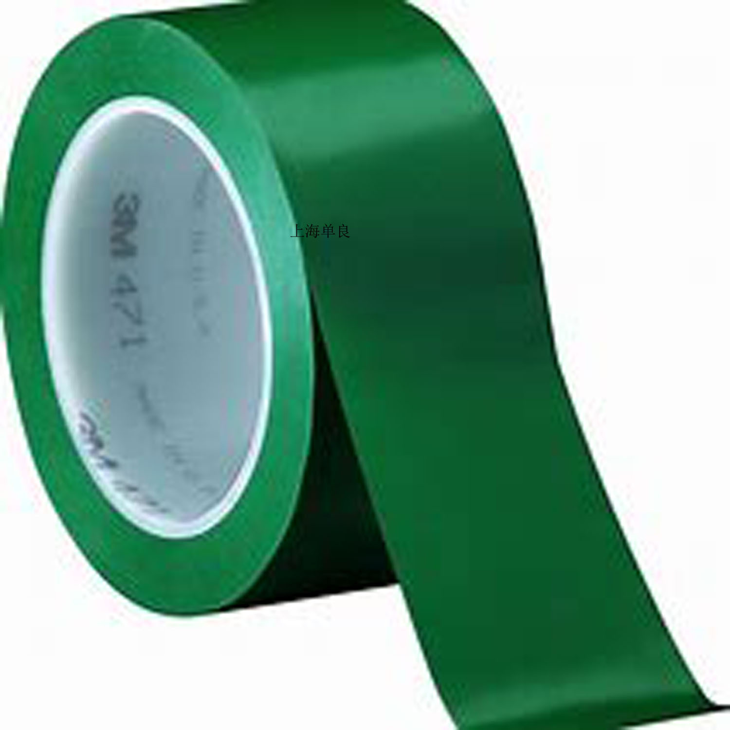 3M471，471 Vinyl Tape 绿色地贴标识警示