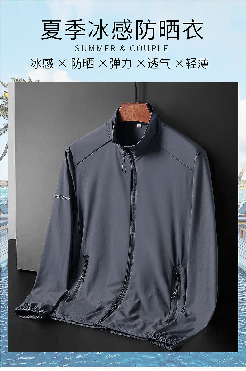 71c62ee6-2266-4e3d-9268-bddec132eff1.jpe