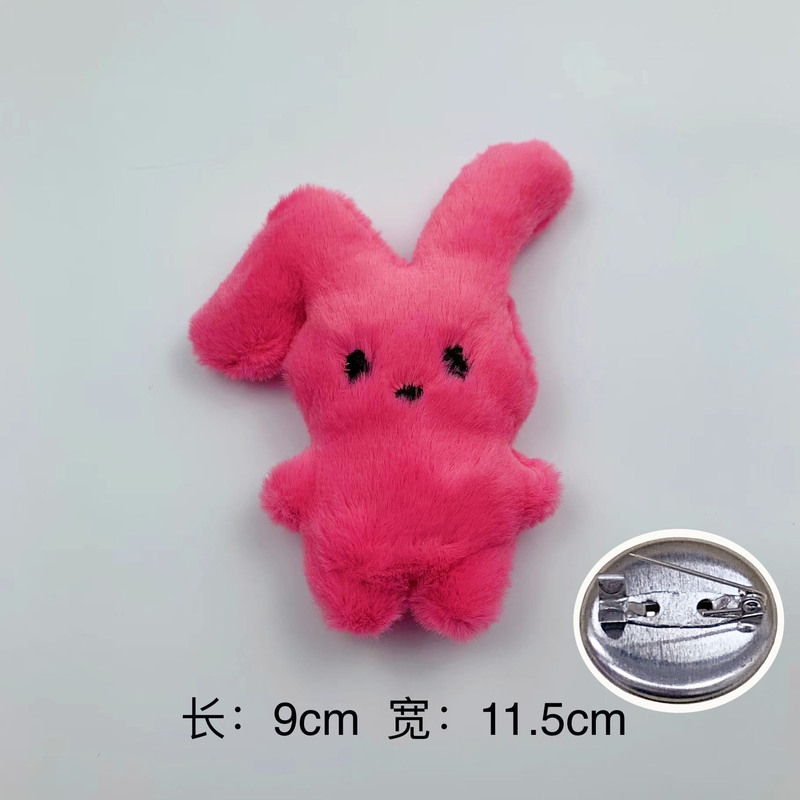 かわいいウサギのぬいぐるみ漫画ウサギ動物手作りdiy児童靴帽服装アクセサリー|undefined