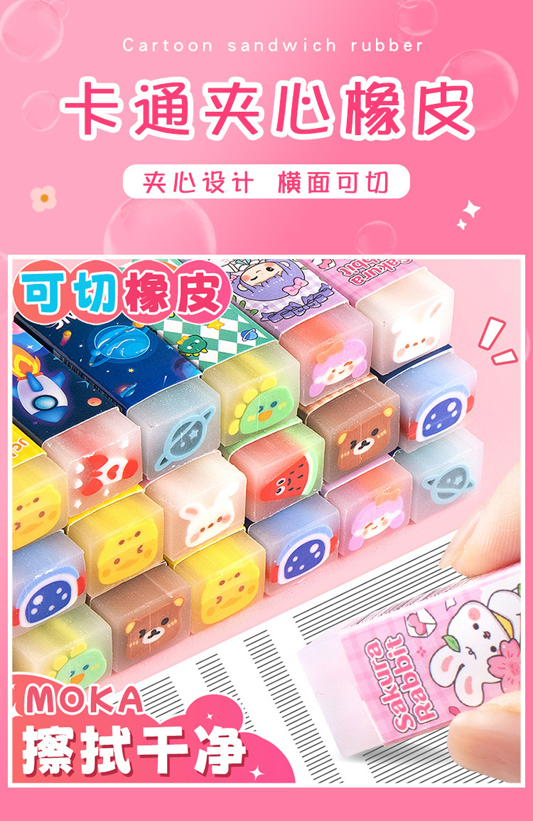 详情图片_1