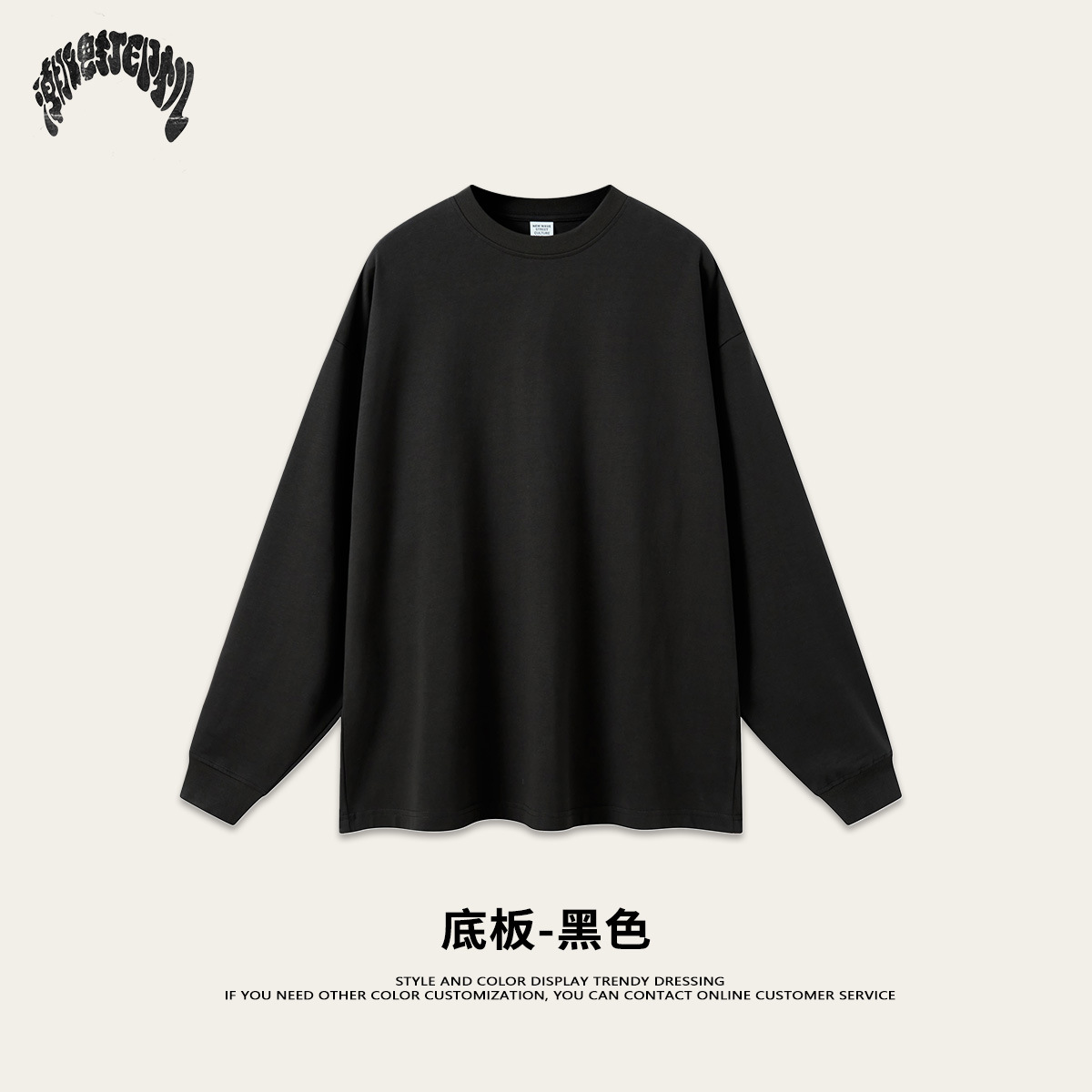 2025 otoño marca de moda americana delgada neutra impresión de rayos X impresión de oso lavado camiseta de manga larga hombre
