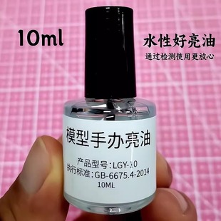 ˮ������͸�����������ʯ�������Ϲ��ͷ��m��������Ϲ℩����Һ