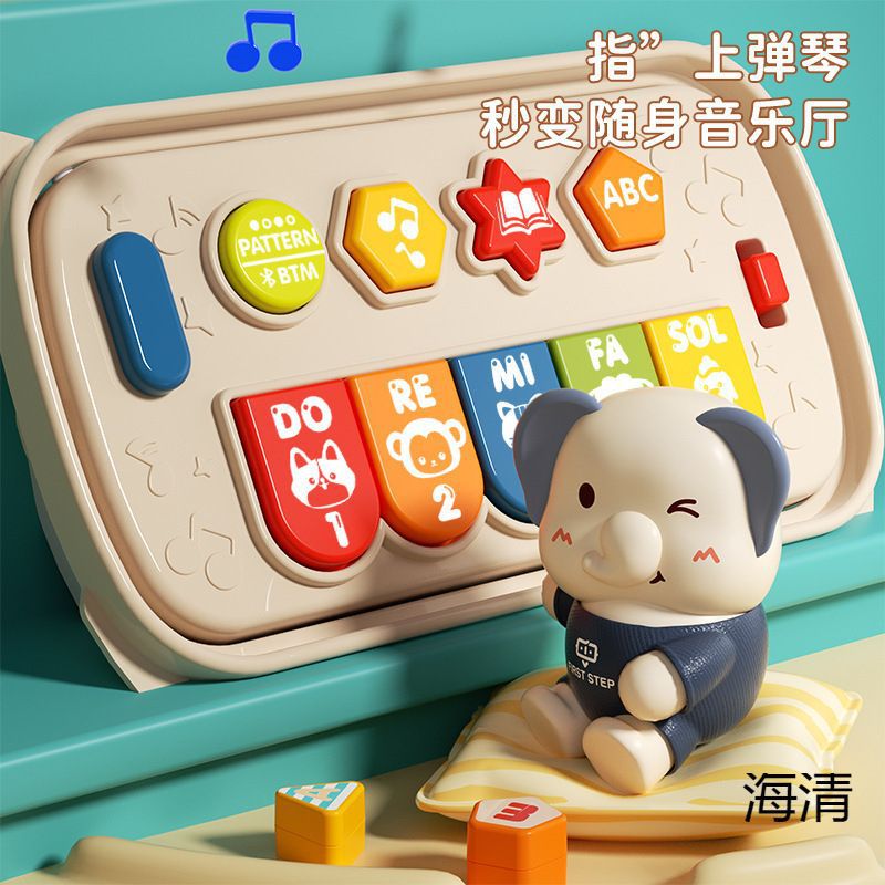 장난감 몇 달 이상 어린 아이들을위한 조기 교육 남녀  1 세 어린이 육면체