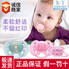 Philips, breathable children's silica gel pacifier for sleep, 0-6-18 month