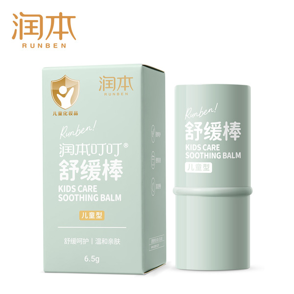 Children's soothing stick