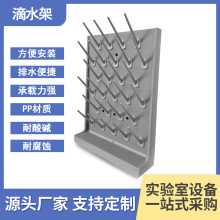 ����ҵ�ˮ��27��52����������ܷ����gԇ���ܞrˮ�܆��p����ܶ�