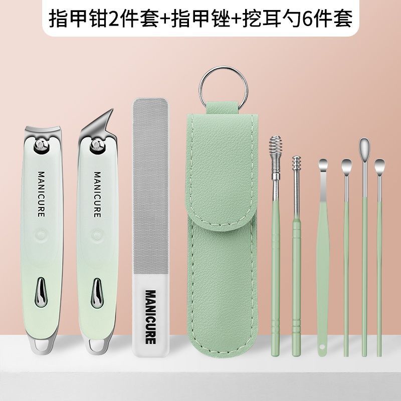 그라디언트 그린 워터 드롭 플랫 네일 클리퍼 + 비스듬한 입 + 유리 파일 + 간단한 녹색 이어 스푼 6 피스 세트