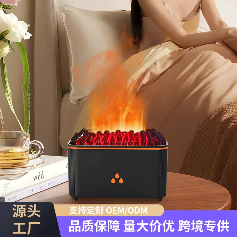 25款跨境创意仿真柴火香薰机 扩香机家用办公桌面七彩火焰加湿器