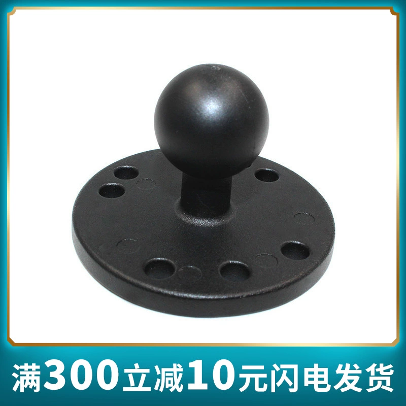 Совместимость с RAM1 дюймов шаровая головка пористая позиция поворотная шаровая головка кронштейн автобус мобильный телефон GPS фиксированный кронштейн фитинги