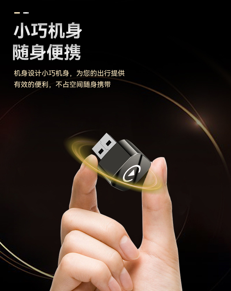 Hot Selling Carplay Wireless Box 2-in-1 Car Interconnection Module Smart Android Autoocarplay Box