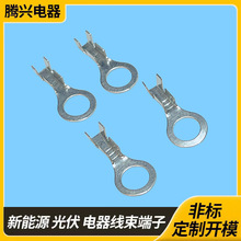�͉�����ӵ؈A�h���� 3.2/4.2�حh���� �x���x����·�B�ӽӾ���